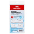 Клеевые подушечки многоразовые BRAUBERG, 80 шт., бесследное удаление, белые, 608780 608780
