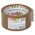 Клейкая лента 50 мм х 66 м упаковочная КОРИЧНЕВАЯ, толщина 40 микрон, STAFF, 440159 440159
