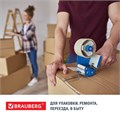 Клейкая лента упаковочная 48 мм х 100 м, прозрачная, толщина 45 микрон, BRAUBERG ORIGINAL, 440174 440174