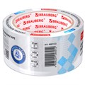 Клейкая лента упаковочная 48 мм х 66 м КРИСТАЛЬНАЯ, индивидуальная упаковка, толщина 45 микрон, BRAUBERG, 440153 440153