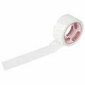 Клейкая лента упаковочная 48 мм х 66 м, БЕЛАЯ, толщина 45 микрон, BRAUBERG, 440158 440158