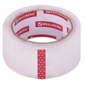 Клейкая лента упаковочная 48 мм х 66 м, прозрачная, толщина 45 микрон, BRAUBERG ORIGINAL, 440172 440172