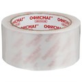 Клейкая лента упаковочная 48 мм х 66 м, прозрачная, толщина 45 микрон, ОФИСМАГ СТАНДАРТ, 440173 440173