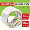 Клейкая лента упаковочная 50 мм x 66 м, прозрачная, толщина 40 микрон, STAFF CLASSIC, 440175 440175