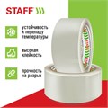 Клейкие ленты упаковочные 48 мм х 66 м, КОМПЛЕКТ 6 шт., прозрачные, 40 микрон, STAFF CLASSIC, 440181 440181