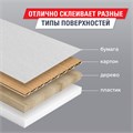 Клейкие ленты упаковочные, 48 мм х 60 м, КОМПЛЕКТ 6 шт., прозрачные, толщина 45 микрон, BRAUBERG, 440071 440071
