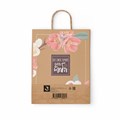 Крафт-пакет бумажный "Для тебя" 22х12х25 см, с кручеными ручками, плотность 80 г/м2, 110562 700995