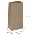 Крафт-пакет бумажный 12х8х24 см, КОМПЛЕКТ 100 шт., плотность 90 г/м2, LAIMA ECO CRAFT, 609682 609682