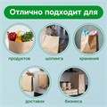 Крафт-пакет бумажный 22х12х25 см, КОМПЛЕКТ 50 шт., крученые ручки, плотность 90 г/м2, LAIMA ECO CRAFT, 609684 609684