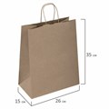Крафт-пакет бумажный 26х15х35 см, КОМПЛЕКТ 50 шт., крученые ручки, плотность 90 г/м2, LAIMA ECO CRAFT, 609686 609686