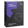 Пакеты для вакууматора универсальные, размер 20х30 см, КОМПЛЕКТ 30 штук, 1500-04, КТ-1500-04 456246