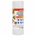 Рулон для вакуумного упаковщика, рифленый, 28х1500 см, 1 шт., SONNEN, максимальный вакуум, 456340 456340