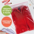 Пакеты ZIP LOCK "зиплок" ОЧЕНЬ ПРОЧНЫЕ, комплект 100 шт., 250х350 мм, ПВД 80 мкм, BRAUBERG EXTRA, 608180 608180