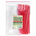 Пакеты для заморозки продуктов, 3 л, КОМПЛЕКТ 50 шт., с замком-застежкой (слайдер), LAIMA 608913
