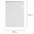 Пакеты с замком ZIP LOCK "зиплок", комплект 100 шт., 200х250 мм, ПВД, толщина 40 микрон, BRAUBERG, 606215 606215