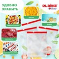 Пакеты с замком-застежкой (слайдер), комплект 10 шт., 3 литра, ПВД, толщина 45 микрон, LAIMA, 606221 606221