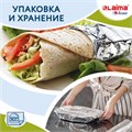 Фольга пищевая алюминиевая прочная, 29 см х 20 м, толщина 11 мкм, LAIMA, 607803 607803