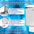 Диспенсер для полотенец LAIMA PROFESSIONAL INOX, (Система H2) Z-сложения, нержавеющая сталь, зеркальный, 605695 605695