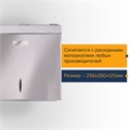 Диспенсер для полотенец LAIMA PROFESSIONAL INOX, (Система H3) V-сложения, нержавеющая сталь, зеркальный, 605697 605697