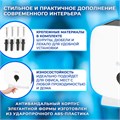 Диспенсер для полотенец ULTRA LAIMA PROFESSIONAL (Система H3), V-сложения, белый, ABS-пластик, 606834 606834