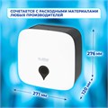 Диспенсер для полотенец ULTRA LAIMA PROFESSIONAL (Система H3), V-сложения, белый, ABS-пластик, 606834 606834