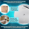 Диспенсер для туалетной бумаги LAIMA PROFESSIONAL INOX, (Система T1) БОЛЬШОЙ, нержавеющая сталь, зеркальный, 605701 605701