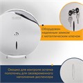 Диспенсер для туалетной бумаги LAIMA PROFESSIONAL INOX, (Система T2) малый, нержавеющая сталь, зеркальный, 605699 605699