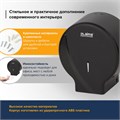 Диспенсер для туалетной бумаги LAIMA PROFESSIONAL ORIGINAL (Система T2), малый, черный, ABS-пластик, 605767 605767