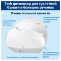 Диспенсер для туалетной бумаги TORK (Система T1) Elevation, белый, 554000 600286