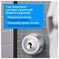 Диспенсер для туалетной бумаги TORK (Система T8) SmartOne, металлический, 472054 602949