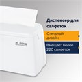 Диспенсер для салфеток LAIMA ORIGINAL (Система N4), БОЛЬШОЙ, настольный, белый, 605771 605771