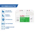 Покрытия на унитаз LAIMA (Система V1), ADVANCED, 1/2 сложения, КОМПЛЕКТ 200 шт., 37х41 см, 128812 128812