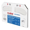 Покрытия на унитаз LAIMA (Система V1), UNIVERSAL, 1/2 сложения, КОМПЛЕКТ 250 шт., 37х42 см, 129539 129539
