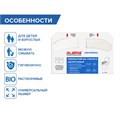 Покрытия на унитаз LAIMA (Система V1), UNIVERSAL, 1/2 сложения, КОМПЛЕКТ 250 шт., 37х42 см, 129539 129539