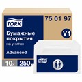 Покрытия на унитаз TORK (Система V1), 1/2 сложения, КОМПЛЕКТ 250 шт., 37х41 см, Advanced, белые, 750197 608716