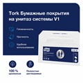 Покрытия на унитаз TORK (Система V1), 1/2 сложения, КОМПЛЕКТ 250 шт., 37х41 см, Advanced, белые, 750197 608716