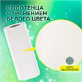 Полотенца бумажные бытовые, спайка 4 шт., 2-х слойные, (4х18 м), LAIMA, 22х23 см, белые, 128725 128725