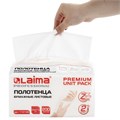Полотенца бумажные (1 пачка 200 листов) LAIMA (Система H2) PREMIUM UNIT PACK, 2-слойные, 24х21,6 см, Z-сложение, 112139 112139