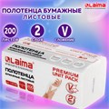 Полотенца бумажные (1 пачка 200 листов) LAIMA (Система H3) PREMIUM UNIT PACK, 2-слойные, 21х21,6 см, V-сложение, 112140 112140