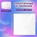 Полотенца бумажные 200 шт., LAIMA (H3) UNIVERSAL WHITE, 1-слойные, белые, КОМПЛЕКТ 15 пачек, 23x20,5, V-сложение, 111342 111342