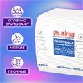 Полотенца бумажные 250 шт., LAIMA (H3) UNIVERSAL WHITE PLUS, 1-слойные, белые, КОМПЛЕКТ 20 пачек, 23х22, V-сложение, 111344 111344