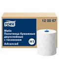Полотенца бумажные рулонные 150 м, TORK Matic (Система H1) ADVANCED, 2-слойные, белые, КОМПЛЕКТ 6 рулонов, 120067 126501