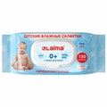 Салфетки влажные 120 шт., ДЕТСКИЕ, универсальные, с пластиковым клапаном, LAIMA "Kids", 128079 128079