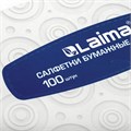 Салфетки косметические 100 штук в картонном боксе, 2-слойные, LAIMA/ЛАЙМА, 19,5х20 см, 126909 126909