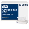 Салфетки косметические 100 штук в картонном боксе, 2-слойные, Tellus/TORK Premium (Система F1), 120380 126560