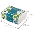 Салфетки косметические 200 шт. в упаковке, 2 слоя, 13,5х19 см, LAIMA PREMIUM UNIT PACK, 116357 116357