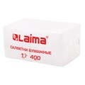 Салфетки бумажные 400 шт., 24х24 см, "Big Pack", белые, 100% целлюлоза, LAIMA, 114724 114724