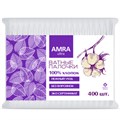 Ватные палочки 400 шт., AMRA, пакет, 1264 117587
