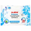 Бумага туалетная влажная 30 шт., БИОРАЗЛАГАЕМАЯ, смываемая, с экстрактом алоэ вера, LAIMA, 128082 128082