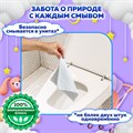 Бумага туалетная влажная детская 42 шт., БИОРАЗЛАГАЕМАЯ, смываемая, LAIMA Kids, 115223 115223